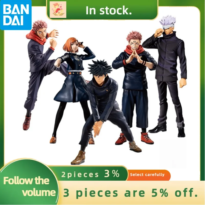 

Bandai Banpresto Original Jujutsu Kaisen Satoru Gojo Ryomen Sukuna Geto Suguru Fushiguro Megumi Nanami Kento Anime Figures