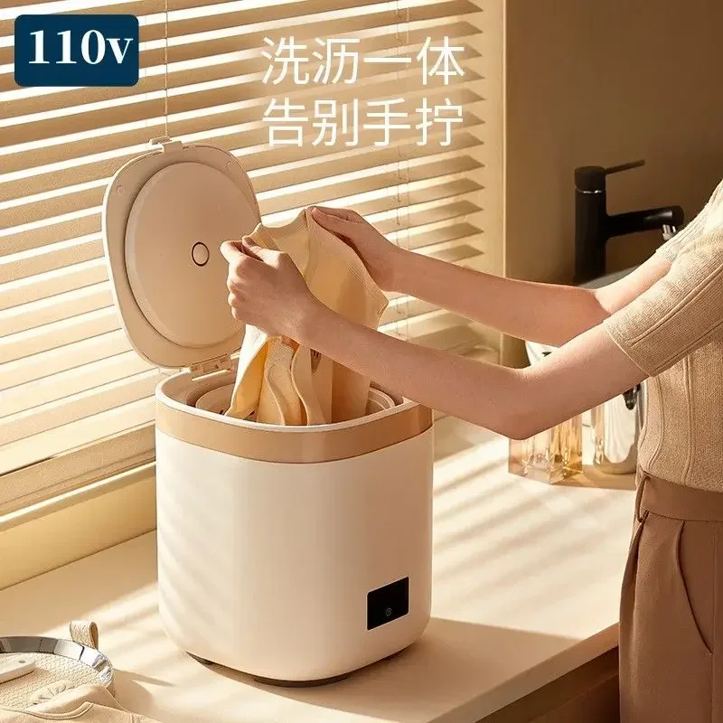 110v underwear washing machine mini fully automatic washing machine high temperature socks washing machine