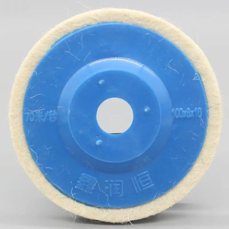 Car Buffing Pads 95mm High Strength Buffing Pads Thickened 10pcs Wool Pad Round Polishing Pads For Angle Grinders Metal Stone