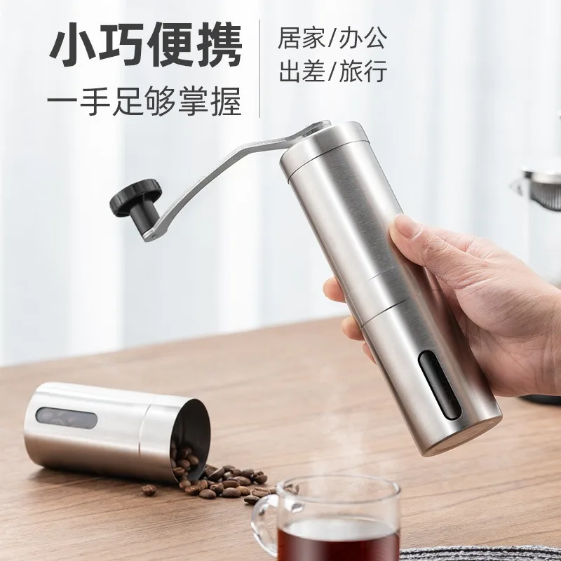 Stainless Steel Manual Coffee Grinder, Hand‑Crank Bean Mill for Home Hand‑Brew Coffee Preparation