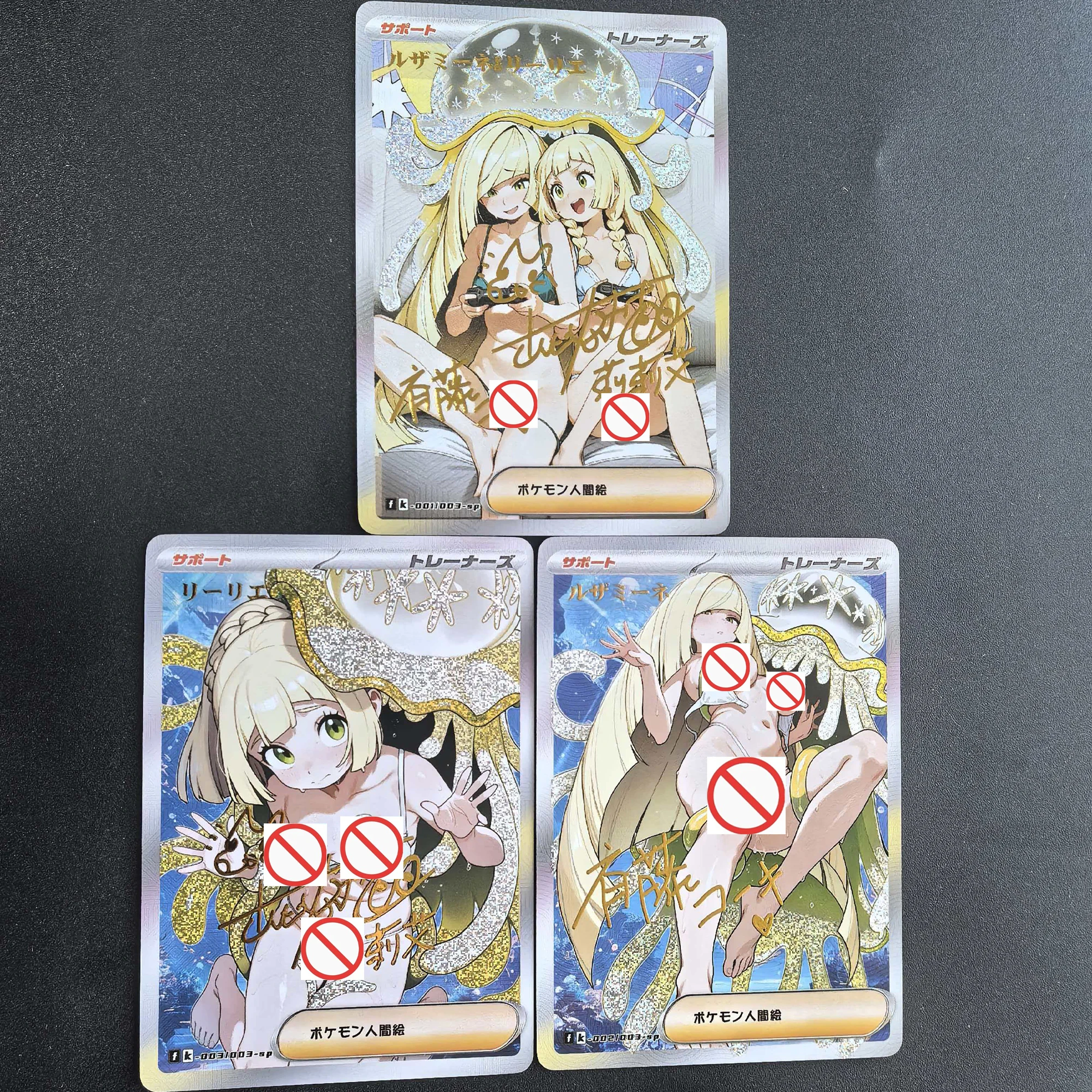 

3 шт./компл. Diy PTCG Trainer Lillie Lusamine Signature Gold Hot Flash Card Синтия Bulma Mai Shiranui Коллекционные карты аниме