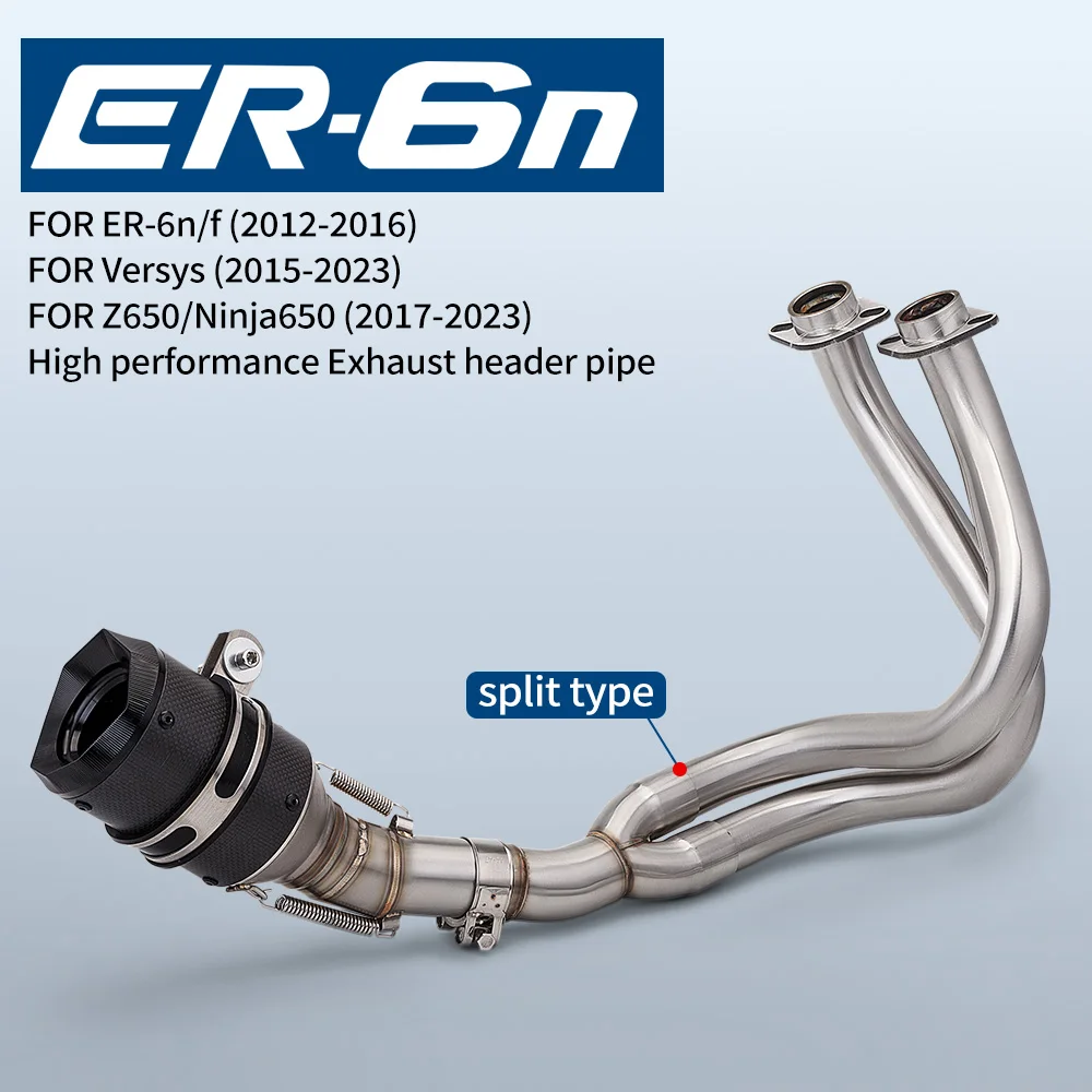 

For ER6N ER6F Versys 650 Z650 Ninja650 2012 - 2023 Motorcycle Exhaust Escape Modify 51MM Carbon Fiber Muffler