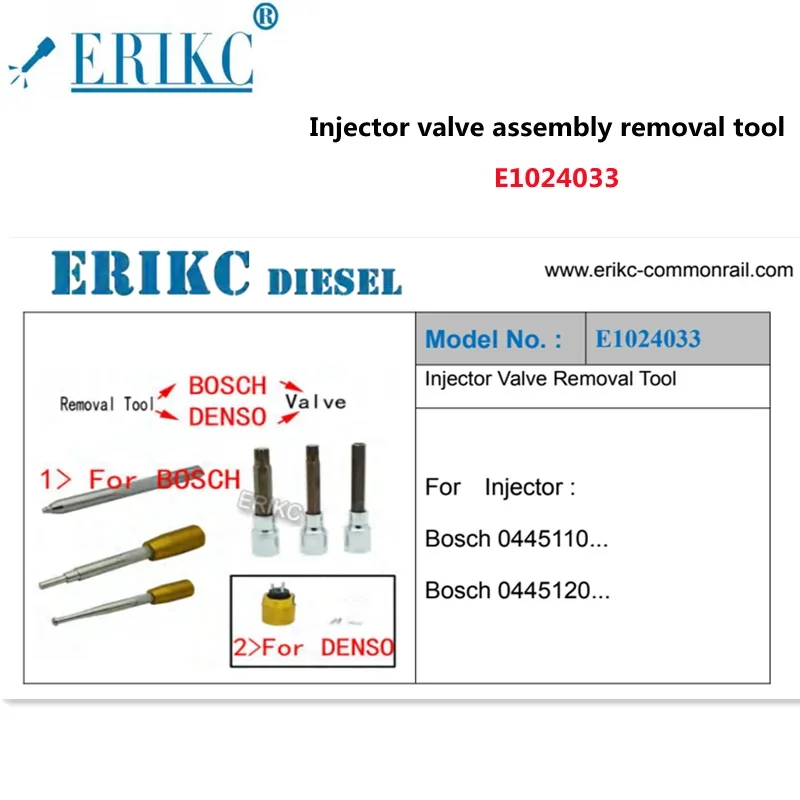 

ERIKC Common Rail 8 PCS Valve Plate Remove Tools Injector Repair and Injection Sealing Rings Device E1024033