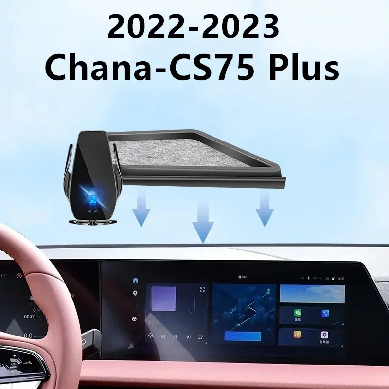 

For 2022 2023 Chana CS75 Plus 2th 3th Gen Car Screen Phone Holder Wireless Charger Navigation Interior 12.3 Inch Size