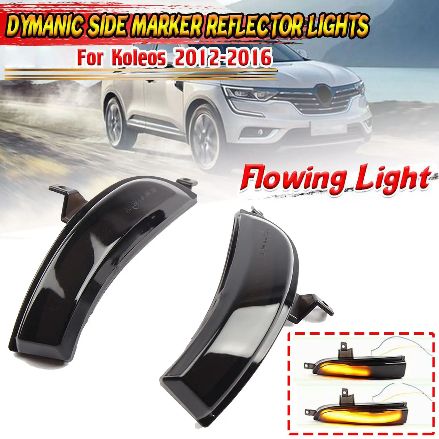 LED Dynamic Side Mirror Indicator, for Koleos 2012-2016 Rear View Turn Signal Flashing Lights Blinker, Amber