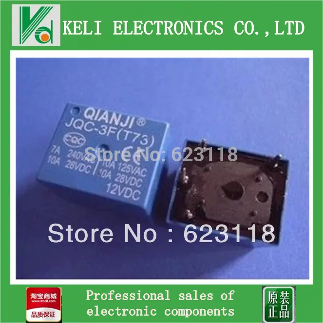 5Pcs JQC-3F ( T73 )… - image