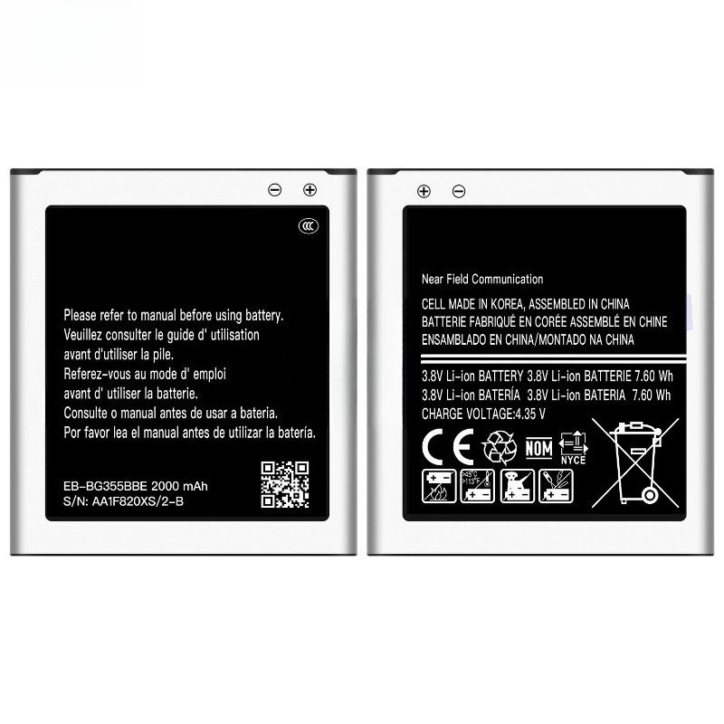 High Quality 3.8V 2000mAh Phone Battery EB-BG355BBE For Samsung Galaxy Core 2 G355 G3559 G355H G3558 G3556D SM-G3556D Brand New