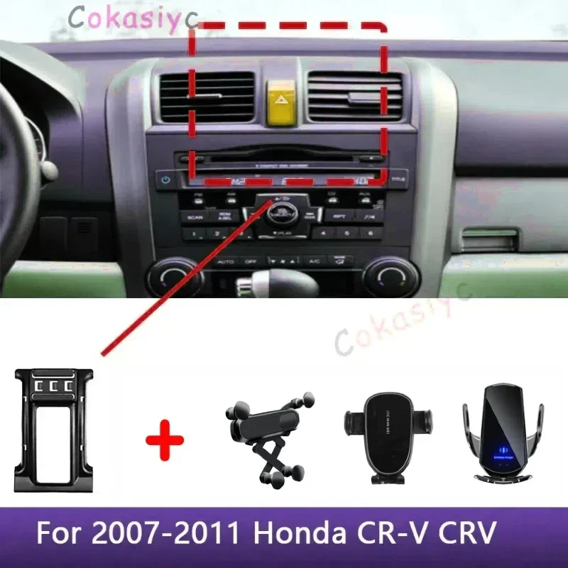 

Автомобильный держатель для телефона Honda CR-V CRV CR V 2007 2008 2009 2010 2011, специальный фиксированный кронштейн, подставка для беспроводной зарядки, аксессуары