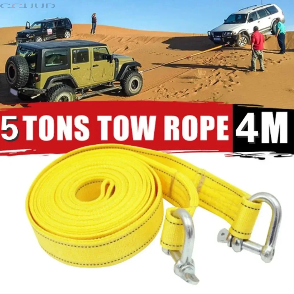 4M Car Tow Cable Heavy Duty 5 Ton Trailer Double Thick Traction Strap with Hook Rope for Vehicle Recovery Transportation Pile