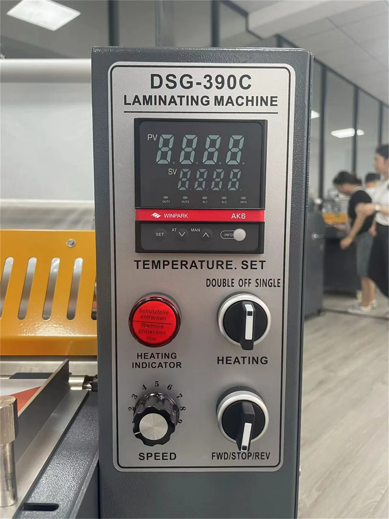 آلة الترقق الحرارية DSG-390C 2025 بحجم A3 آلة تصفيح مزدوجة الجانب ساخنة وباردة ورقة لللف؛ لفة لللف