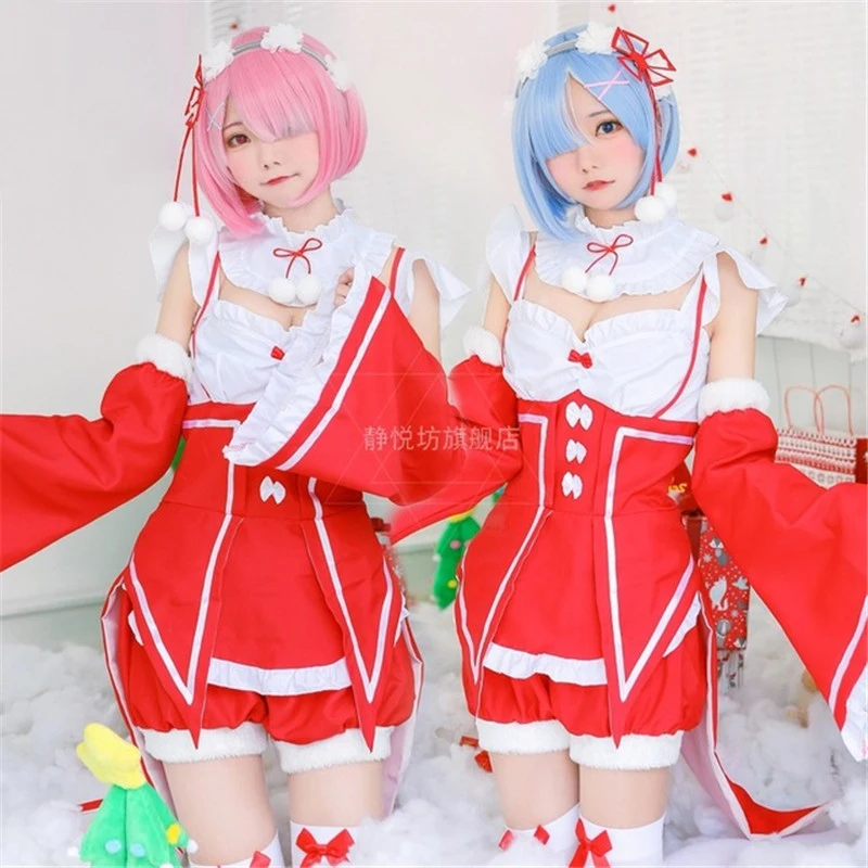 Traje de juego de rol para mujer, Anime japonés Re:Lofe in a Different World from Zero Maid Dress, traje de escenario, uniforme de Navidad