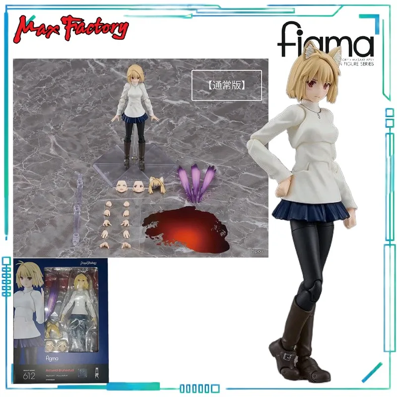 Max Factory Genuine Figma Series 612 Księżniczka Księżyca - Fragmenty Księżyca - Erquet Brunstad Gotowy Model Ruchomy