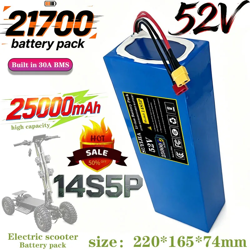 52V lithium-ion battery pack 25000mAh 21700 0-1500W high-power electric vehicle tool built-in BMS+58.8V 5A charger