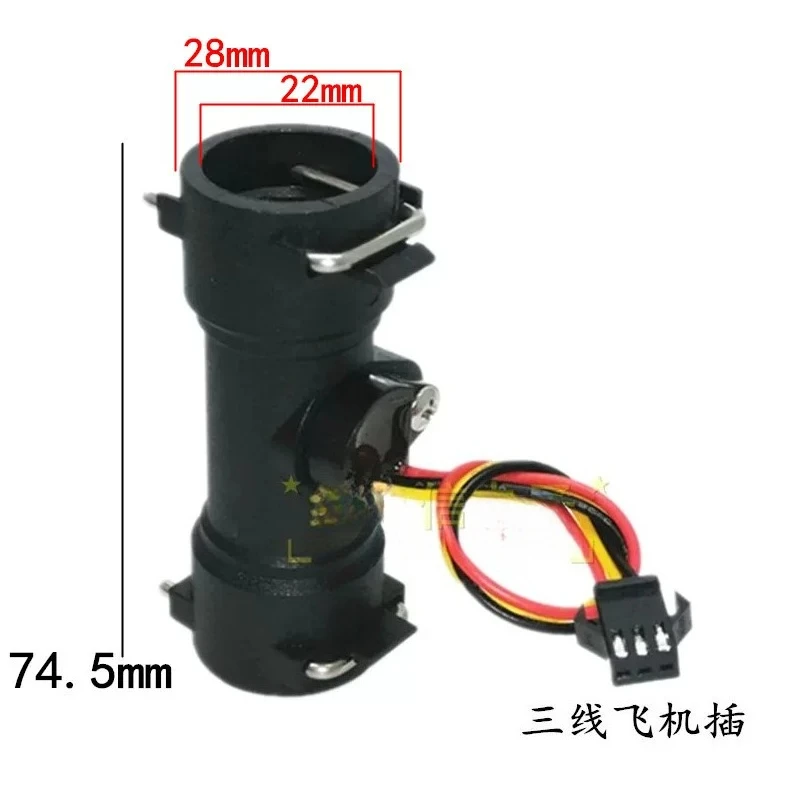 general-water-heater-accessories-hall-water-flow-sensor-three-wire-induction-switch