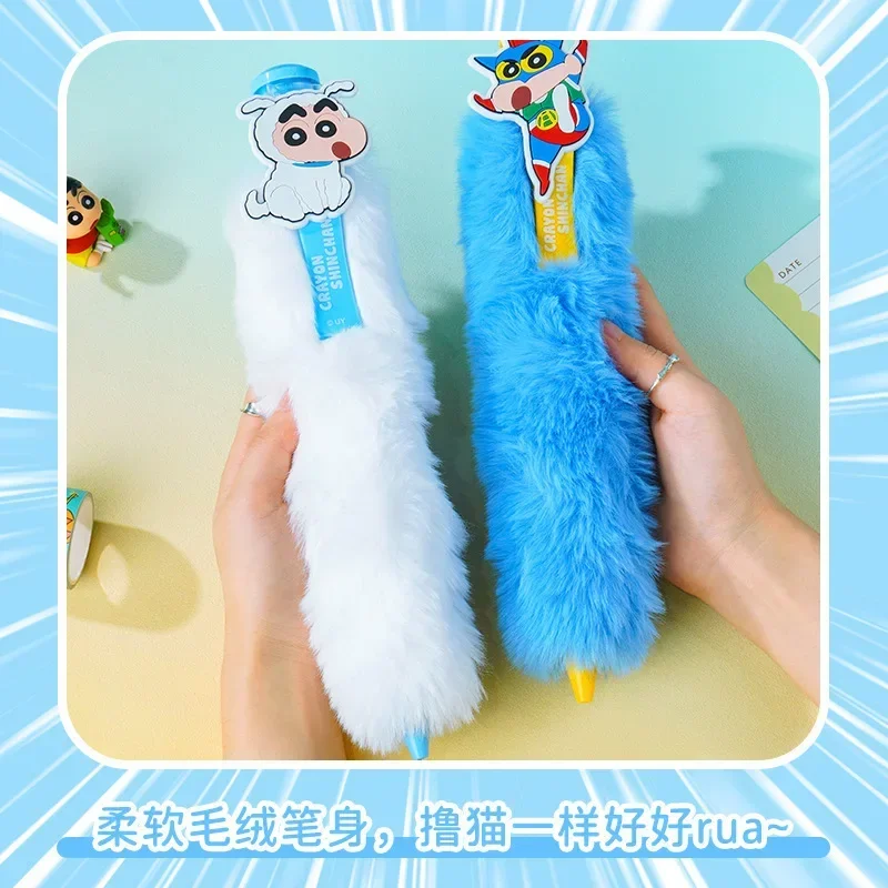 2pcs Anime Shinchan Kawaii Plush Pen Kawaii Students Creative Big Rubber Patch Ballpoint Neutral Pens School Office Stationery