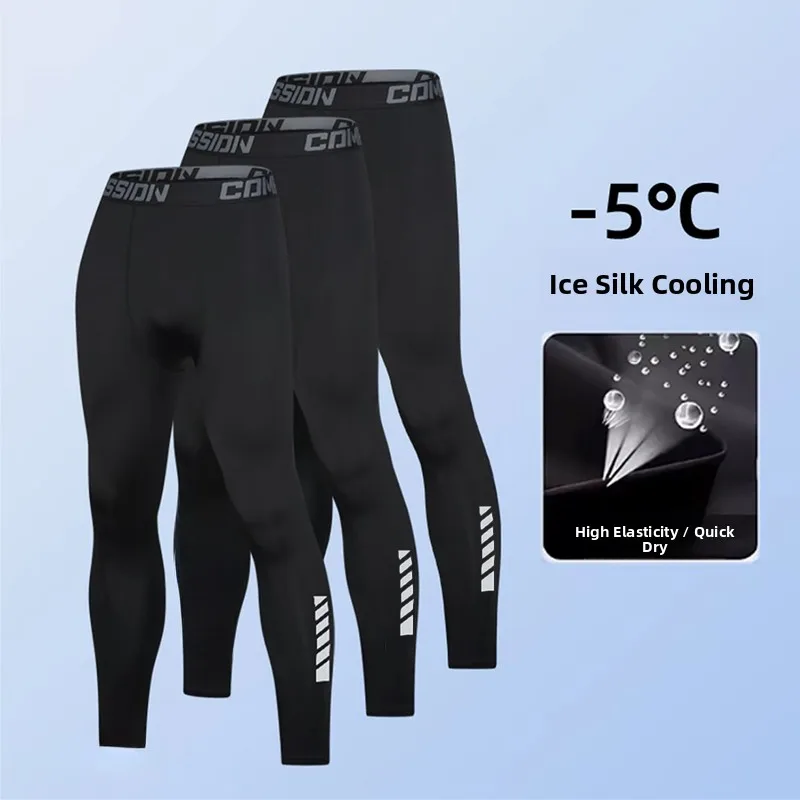Men's Fitness Pants Sporty Tight Training Trousers Quick Dry High Elasticity Basketball Compression Running Pants Autumn Winter