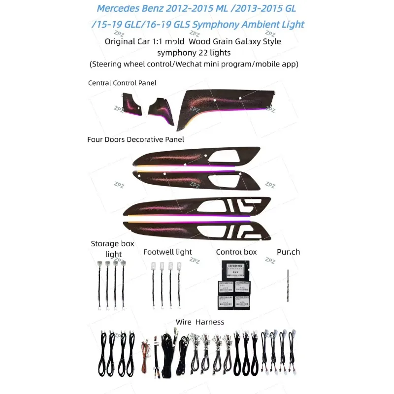 

Fashion Car Symphony Ambient Light Suitable for Mercedes Benz 2012-2015 ML /2013-2015 GL /15-19 GLE /16-19 GLS