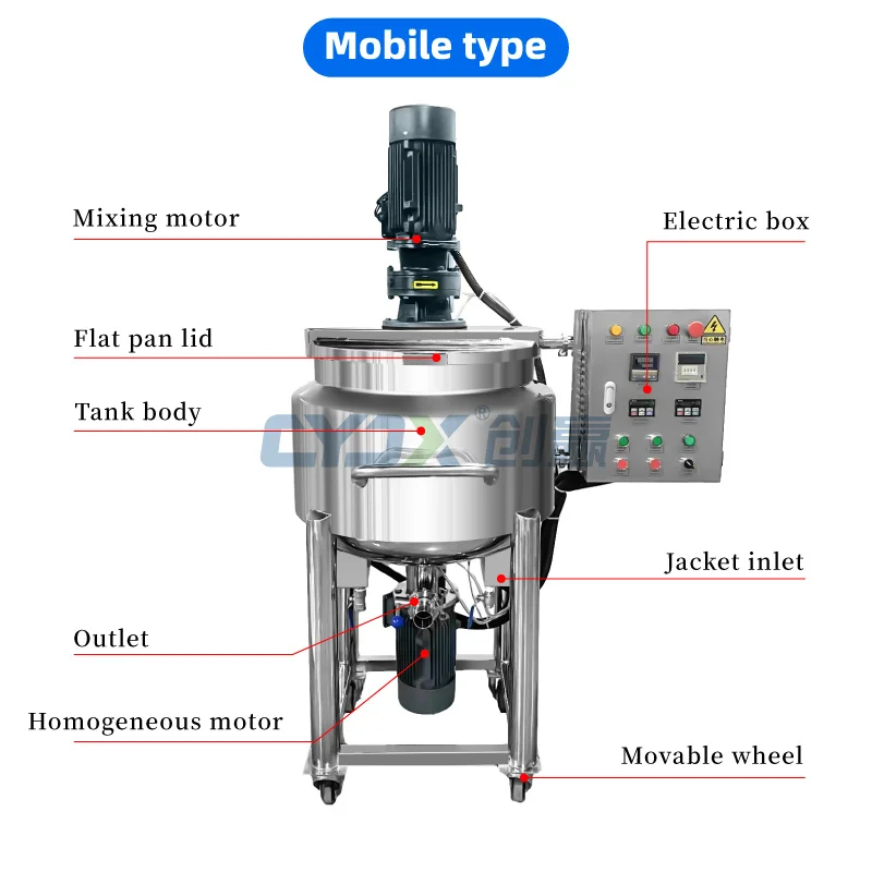 CYJX 300L Small Liquid Detergent Shampoo Mixer Tank Cosmetics Mixing Manufacturing Plant 400 Liters Liquid Soap Mixing Machine