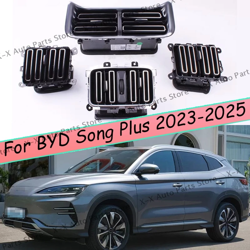 

Для BYD Song Plus 2023-2025 SA5H-5306300 оригинальные центральные вентиляционные отверстия для приборной панели, вентиляционные отверстия для кондиционера, аксессуары для задней регулировки