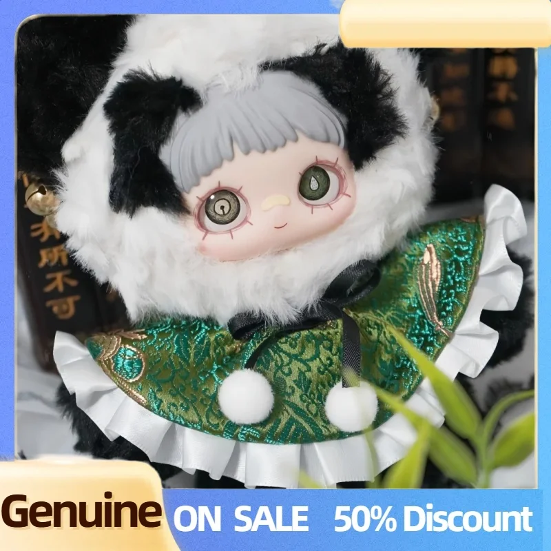 

Genuine Maymei V3 Poem Of Spring Series Blind Box Maymei 3.0 Vinyl Plush Bag Pendant Decoration Doll Mystery Box Surprise Gift