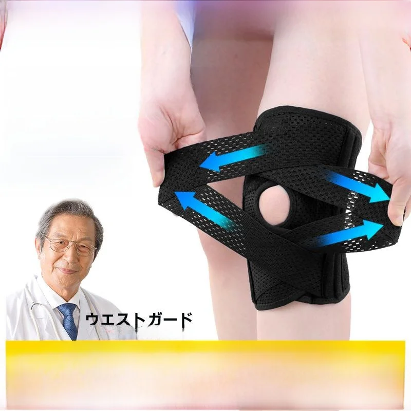 

Спортивные наколенники: тонкие, для бега и баскетбола, профессиональная защита, стабилизатор надколенника, фиксация суставов, поддержка колена