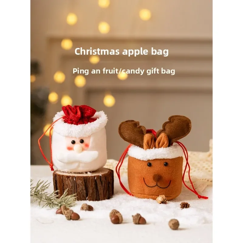 Christmas Gift Bags Drawstring Candy Pouch Santa Elk Doll Decor Sack Holiday Party Gift Storage Bag 3Pcs