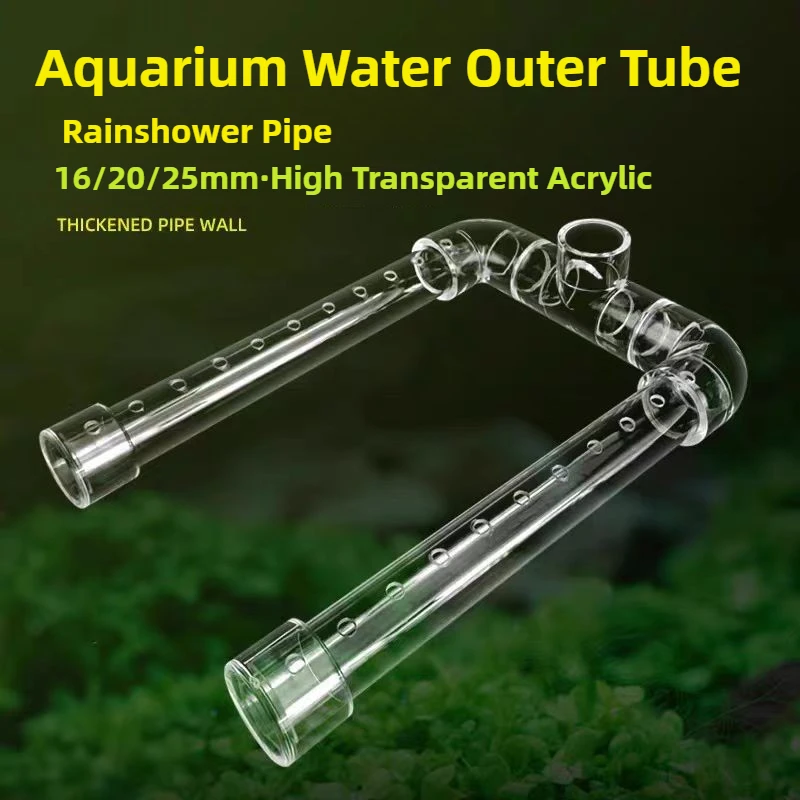 DIY High Transparent Aquarium Filter Double Rain Spray Bar Outflow Pipe Acrylic Rain Shower Outlet Tube Fish Tank Accessries New