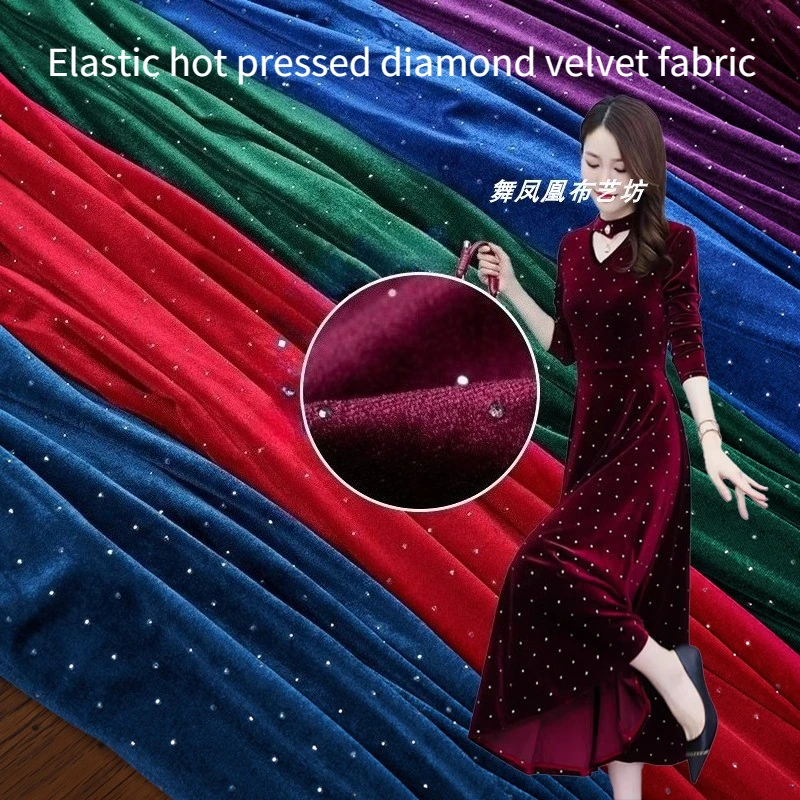 

Эластичная ткань из алмазного бархата горячего прессования (на метр) для платьев, ципао, юбок, рубашек, брюк, для шитья своими руками, блестящая, мягкая, гладкая, красная
