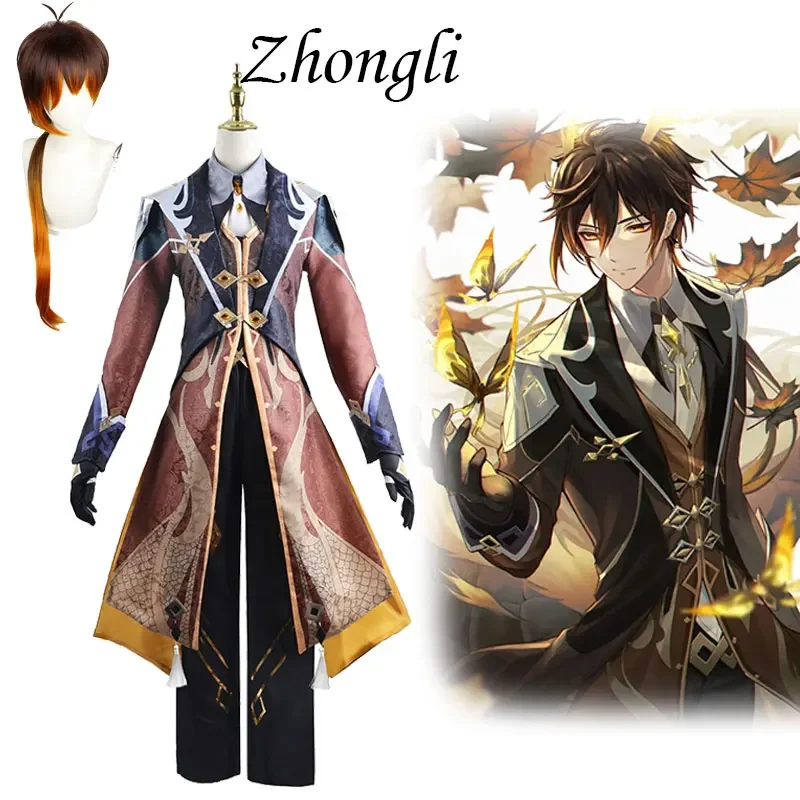 Anime Game Genshin Impact Liyue Zhongli Cosplay Archon Full Set Gloves Wig for Men Outfits Halloween Costume Comic Con Party