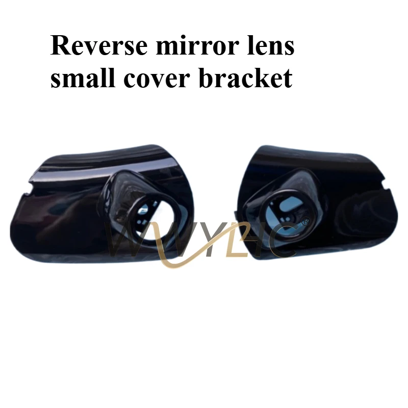 

Suitable for Mitsubishi Outlander 360 Panoramic Image Rearview Mirror Lens Small Cover Bracket Pair