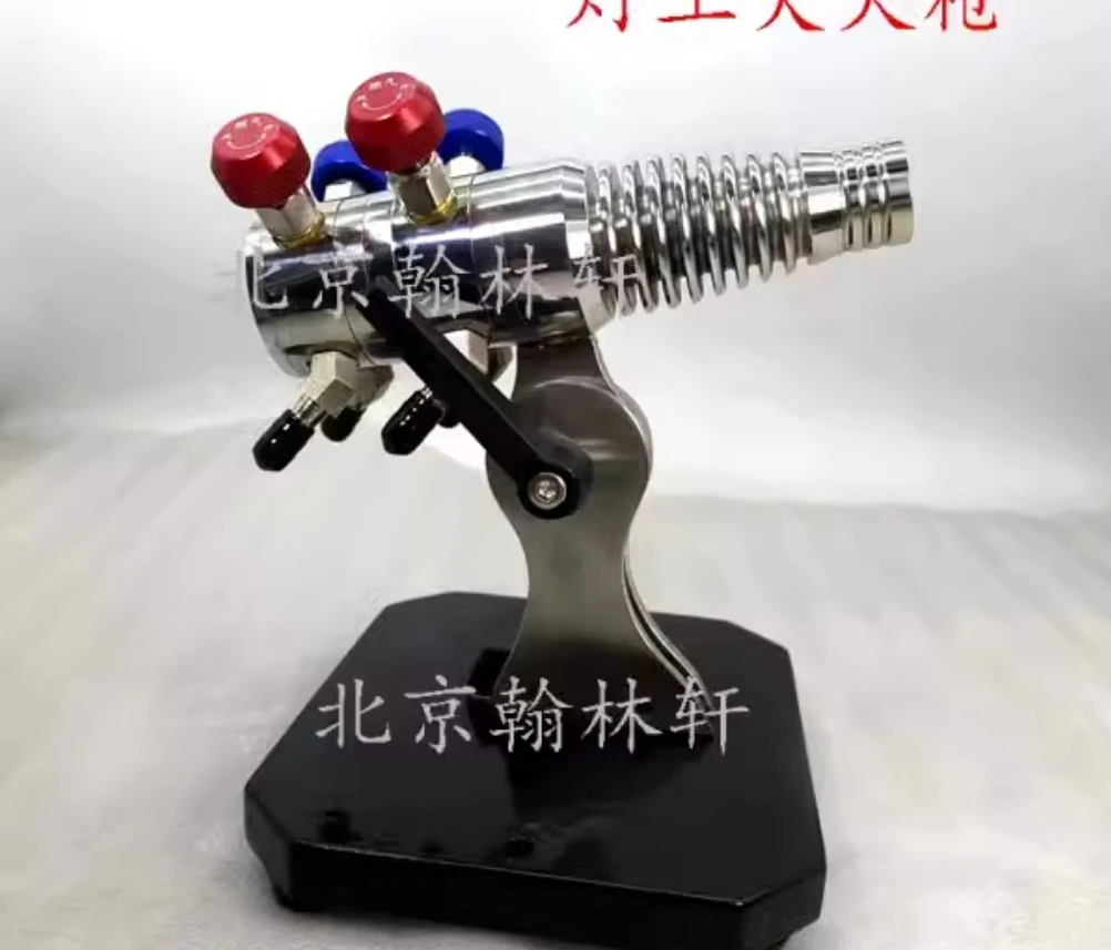 

Lampman glass large musket burning glass DIY blowing glass cups