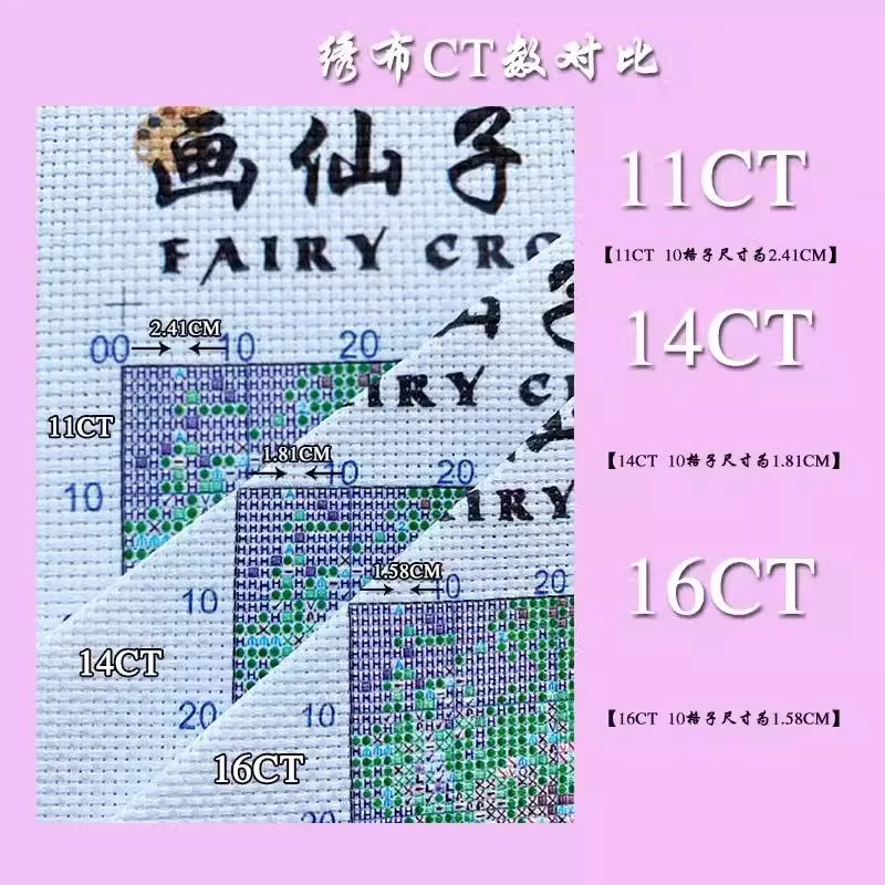 ZZ8215- butterfly 18CT 14CT 16CT Stamped Canvas Cross Stitch DIY Chinese Pattern Kit Home Needlework Embroidery 149 Colors