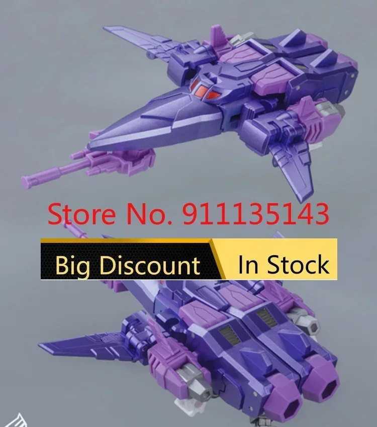 Mft Mf19 Saikuronasu Mf19B Versione a colori casuali Disponibile