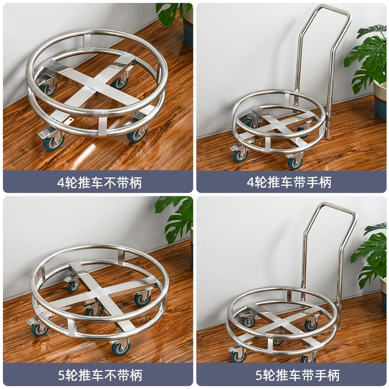 Thickened stainless steel turnover vehicle with wheels, movable soup bucket rack, insulation bucket base, flower pot tray rack