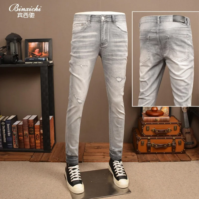 Men's Summer Thin Gray Washed Ripped Stretch Slim Patch Retro Versatile Casual Daily Skinny Denim Pants