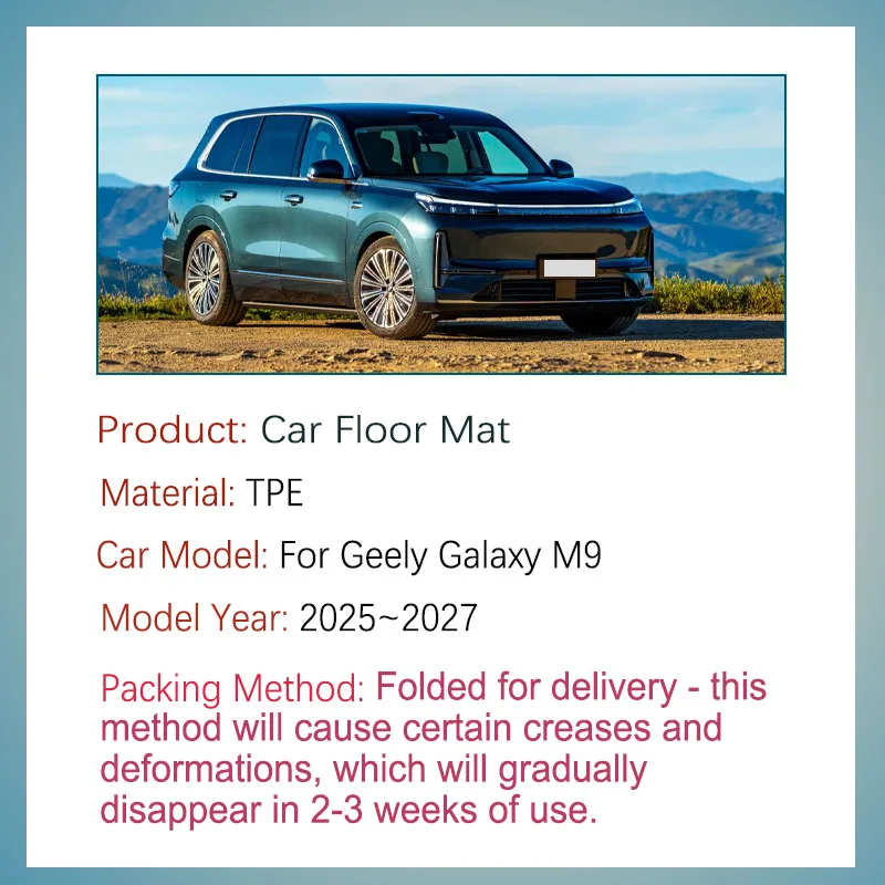 Luxury Car Floor Mat For Geely Galaxy M9 2025 2026 2027 6seat Waterproof Left Hand Drive Foot Pads Floor Covers Auto Accessories