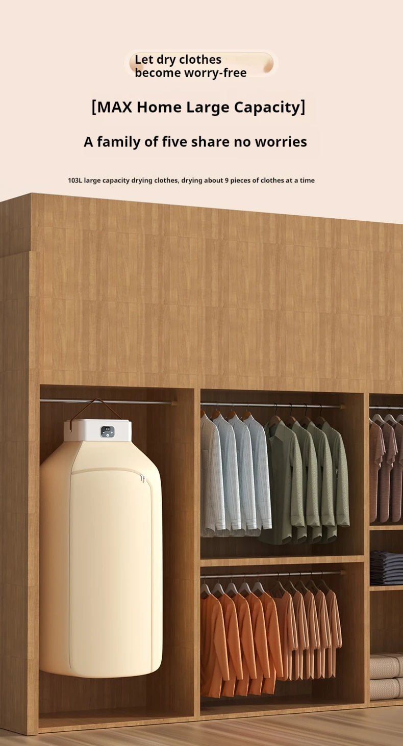 신제품 실내 옷 건조기 접이식 휴대용 건조기 히터 캐비닛형 옷 건조기 접이식