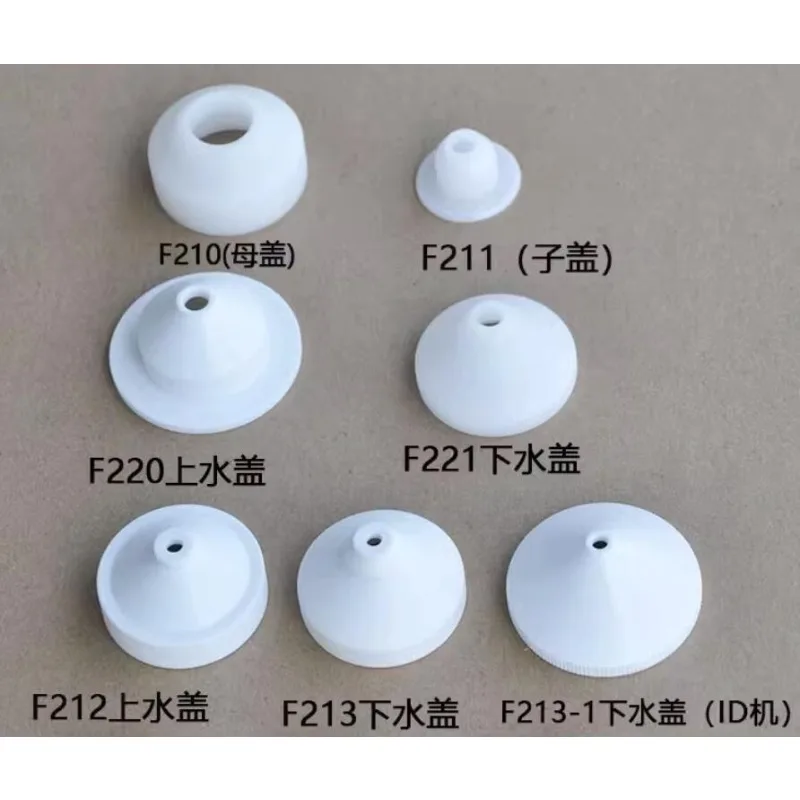 1X do cięcia drutu EDM dysza wodna F220 F221 F212 F213 nadające się do Fanuc 2mm 4mm 6.5mm