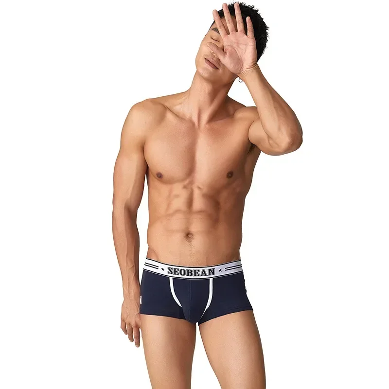 Elastic Cotton Bulge Boxy Underwear for Men Sexy Low-rise U Convex Pouch Boxer Brief Student Breathable Comfortable Sports Trunk