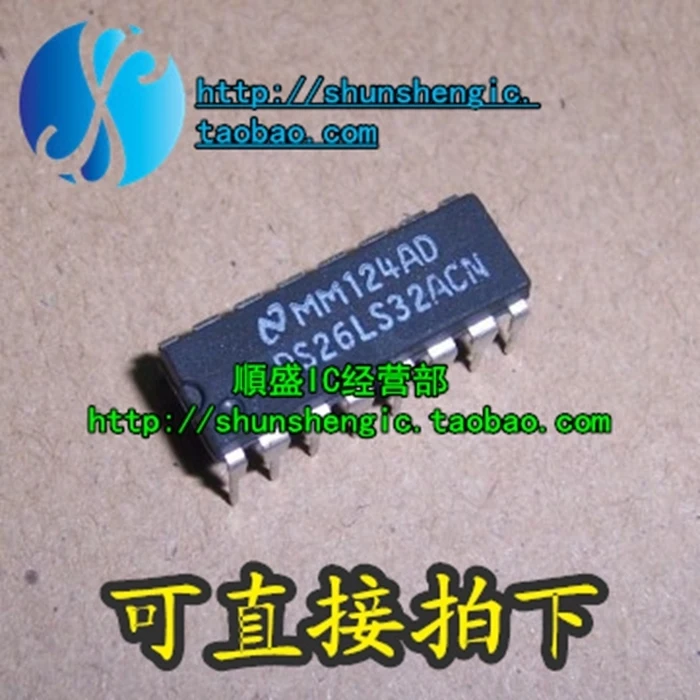 

10pieces DS26LS32CN DS26LS32ACN DIP16Pin IC