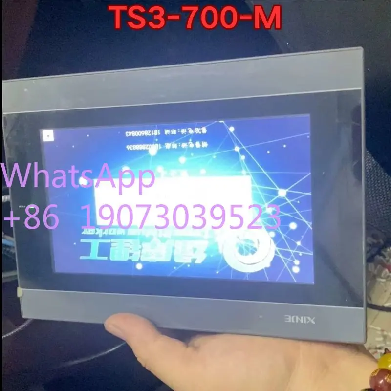 

Second-hand TS3-700-M touch screen function test is normal