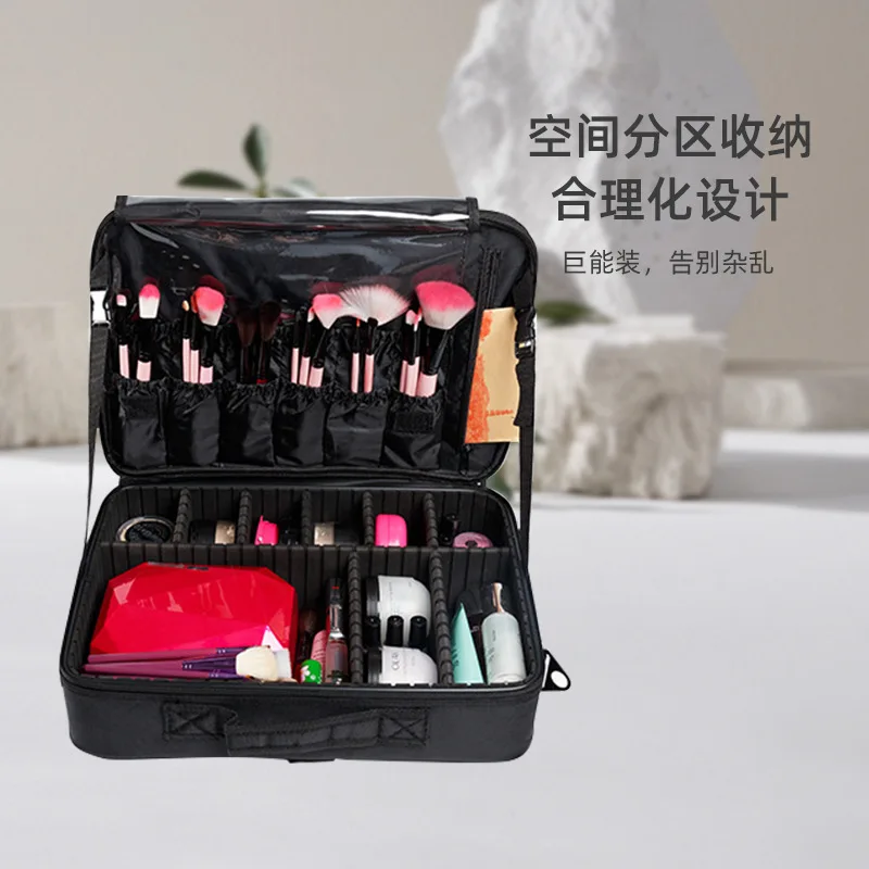 Four-layer partitioned makeup bag, large capacity, ideal for makeup artists, on-the-go use, and convenient storage for travel