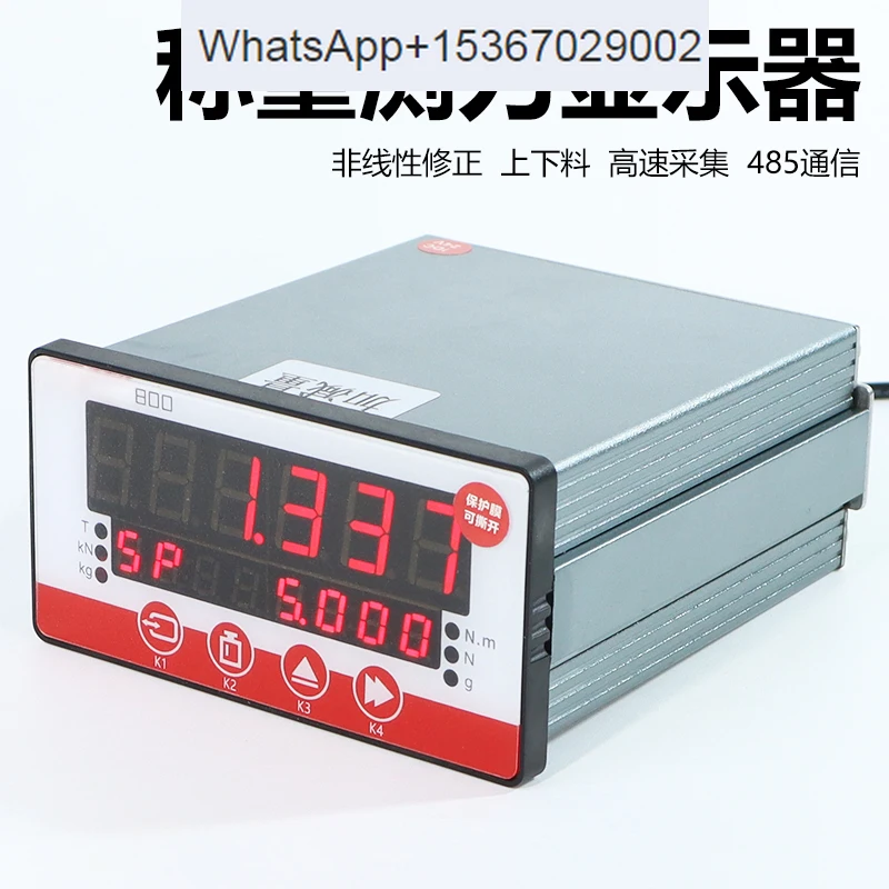 Anti interference weighing  controller, force measuring instrument, increase/decrease controller, 485 communication ingredient