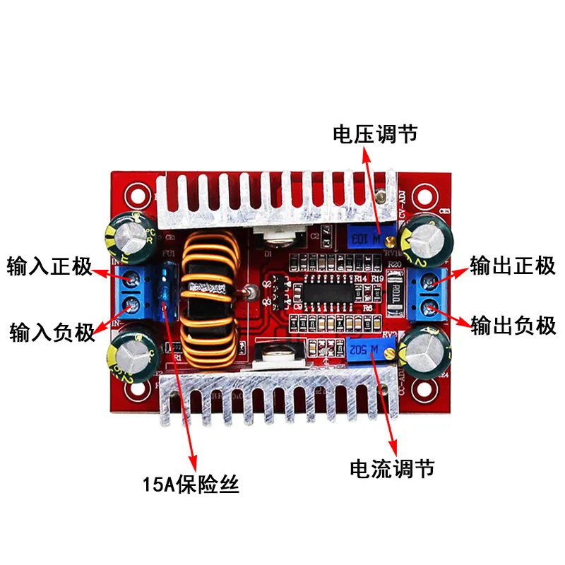 Power Board for 400W High Power DC-DC Boost Module, Constant Voltage Constant Current LED Driver Laptop Battery Charger
