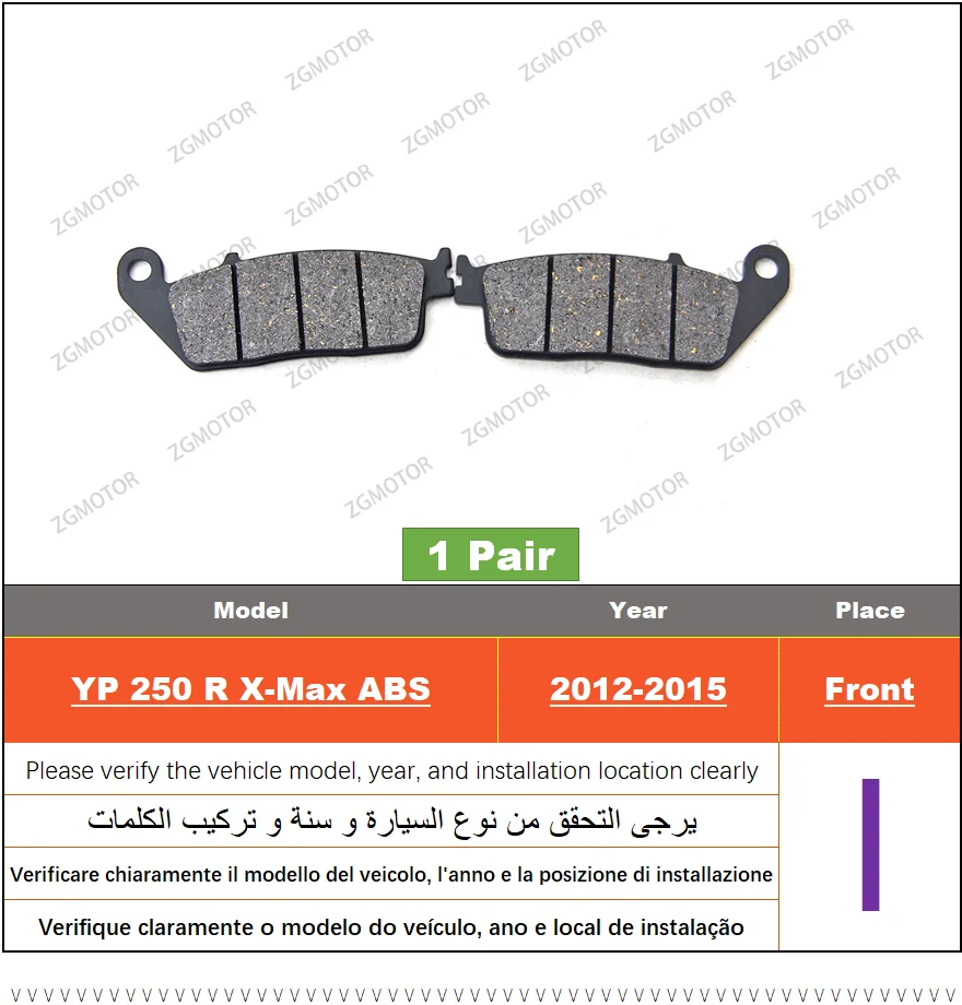 Variant: I