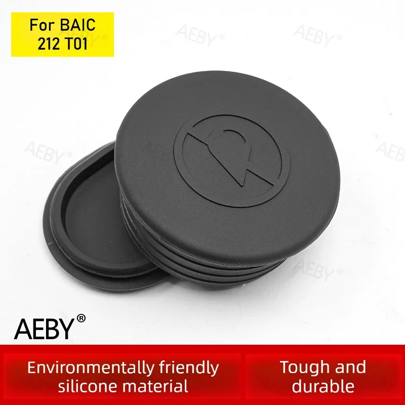 

For BAIC 212 T01 Chassis hole cover silicone seal,Dustproof and waterproof,Frame rail plug chassis,Car exterior accessories