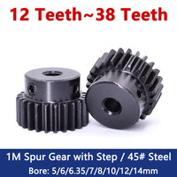 1pc Spur Gear 1M 12 15 16 18 20 22 24 25 26 28 30 32 33 35 36 38 Teeth 1 Module 45 # Steel Motor Gear with Step Bore 5-14mm