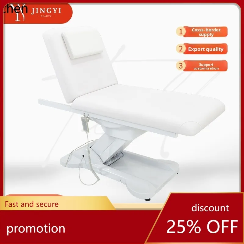 

CZ Electric Beauty Bed Beauty Salon Special Fully Automatic Lifting Bed Recliner