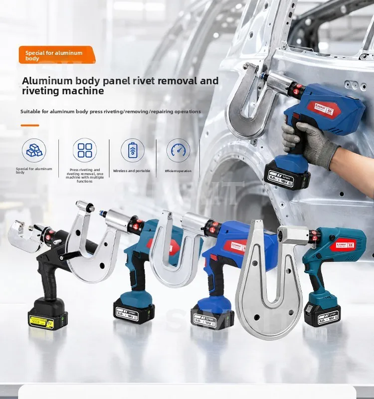 Hydraulic Riveting Tool for Aluminum Body | Pneumatic Rivet Gun for Sheet Metal & Auto Panel Joining