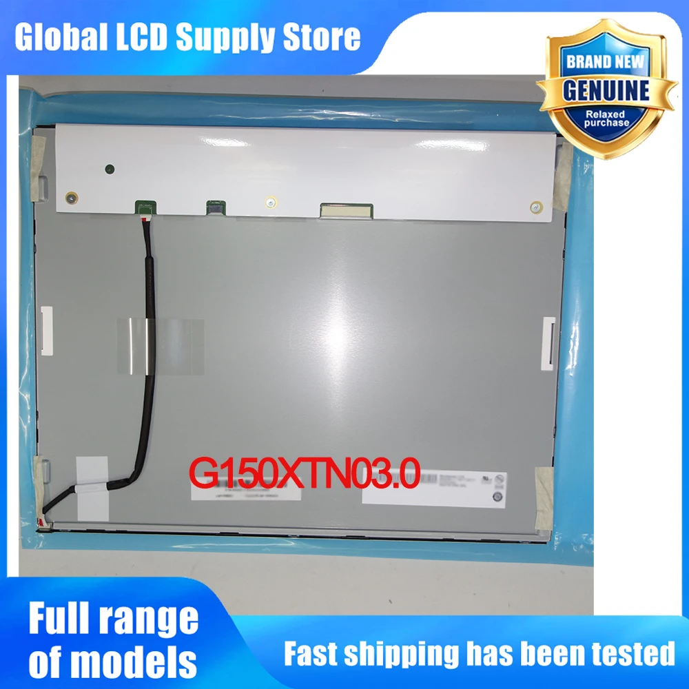 G150XTN03.0 15.0 Inch 1024*768 LCD Screen Display Panel Replacement for Industrial POS Medical Monitor LCD Display